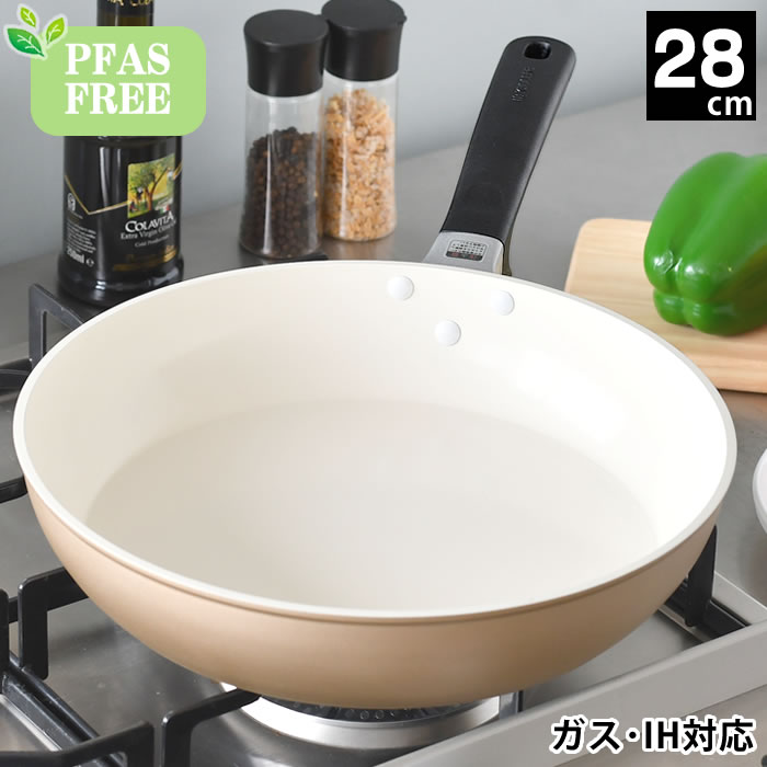 【4月15日はポイント最大10倍祭！】フライパン ih 京セラ KYOCERA フライパン 28cm フライパン アルミニウム おしゃれ ベージュ セラブリッド オール熱源 PFAS FREE お手入れ簡単 遠赤外線 フッ素不使用 焦げ付きにくい ガス 安心 安全 セラミック加工 ホワイト 無害 4,547円