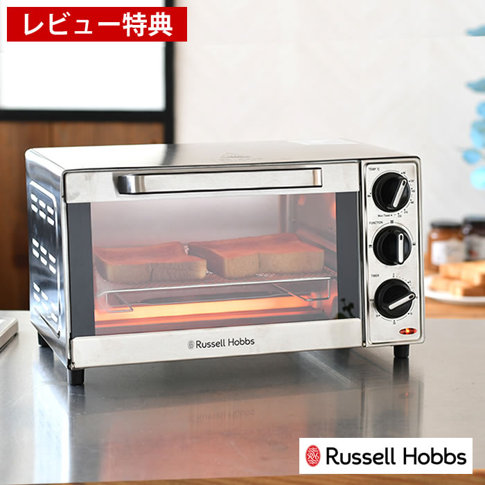OBAKETSU特集 オーブントースター-トースター