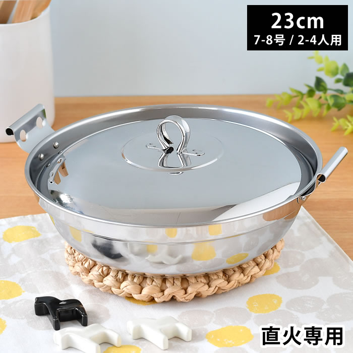 く*に様 【GWお値下げ】CHASSEUR グレー 両手鍋 中型 く*に様 【GWお値下げ】CHASSEUR グレー 両手鍋 中型 - メルカリ