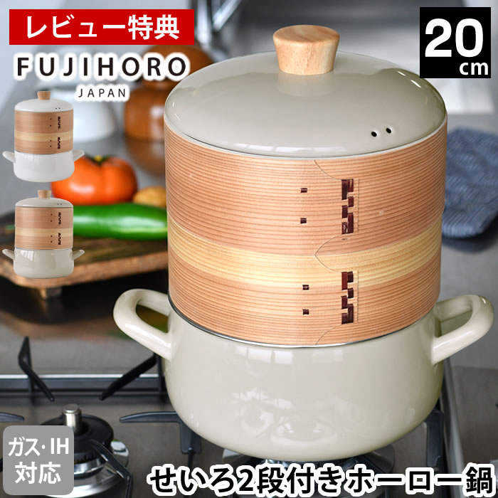 OBAKETSU特集