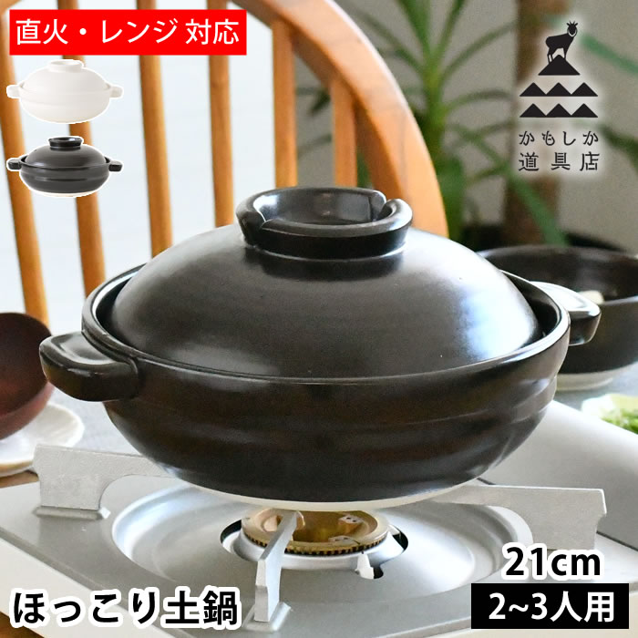 OBAKETSU特集