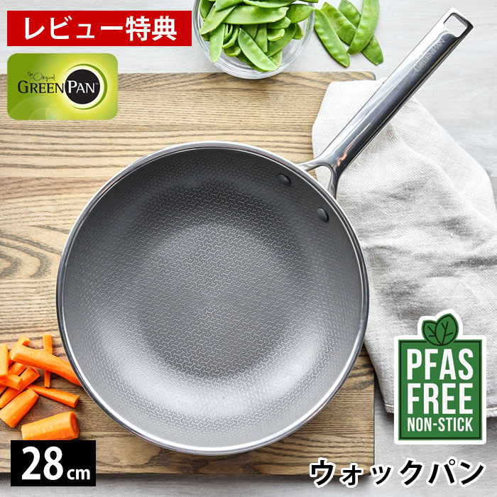 OBAKETSU特集