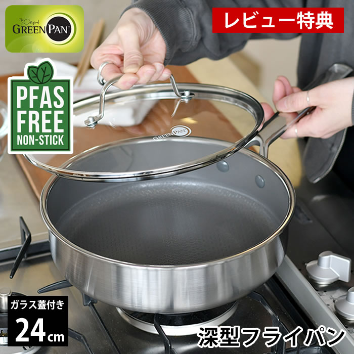 OBAKETSU特集