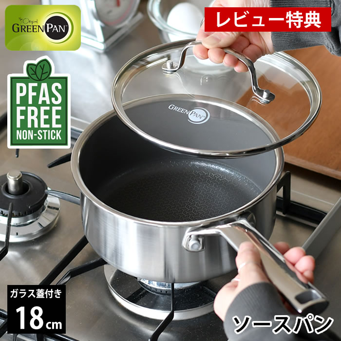 OBAKETSU特集