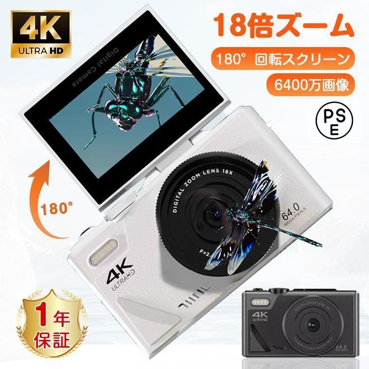 [] M2FS7W6TCZ1 (M2FS7W6TCZ1)