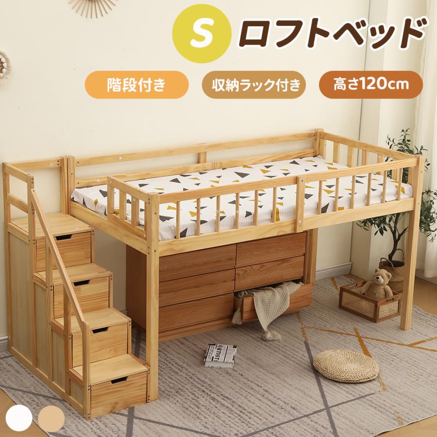 [SNSで話題 本日発送 ] MN65IJS3HCH (MN65IJS3HCH)