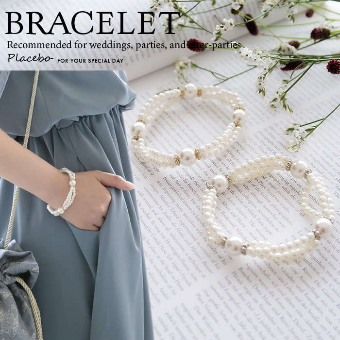 楽天市場】ブレスレット サン宝石 通販 腕輪 アクセサリー サンホ EF