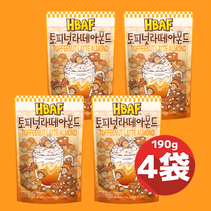 楽天市場】HBAF 190g × 4袋セット ジェジュ抹茶アーモンド