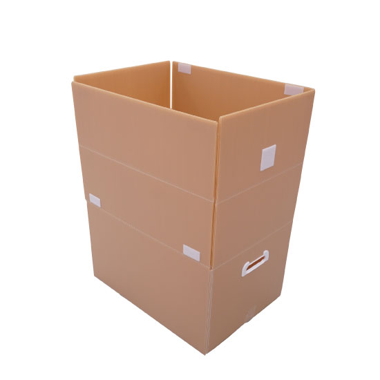 プラダンケース A式 120・140サイズ対応 日本製（プラスチックダンボール 通い箱 取っ手付き 軽量 丈夫 宅配便 発送 保管 整理 収納 ボックス 引越し）【北海道・沖縄・離島配送不可】