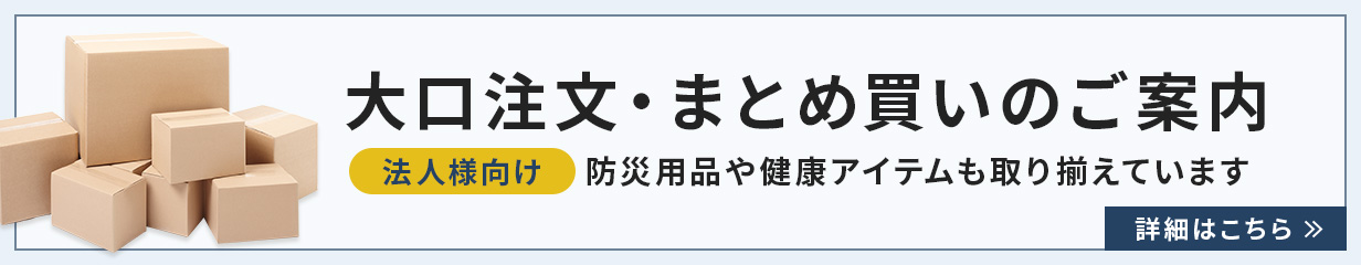 楽天市場】ダンボール 120サイズ×20枚セット 445×340×282 引っ越し