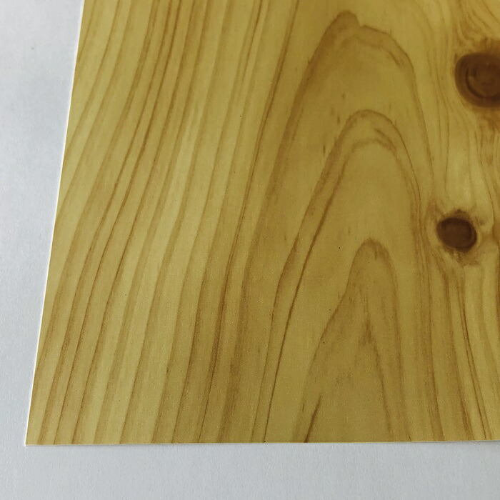 【楽天市場】1220mm x 915mm 厚さ0.3ミリ 片面 檜 (S1) デザインシート プラスチック ポリプロピレン 木目 棚