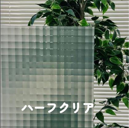 アクリエースDSチェッカーハーフクリア　厚み3ミリ　915ｘ1830ｍｍ　室内建材 チェッカー ハーフクリア 間仕切り ドア パーテーション インテリア ブレッドケース 展示ステージ キーホルダー ディスプレイ 雑貨 目隠し