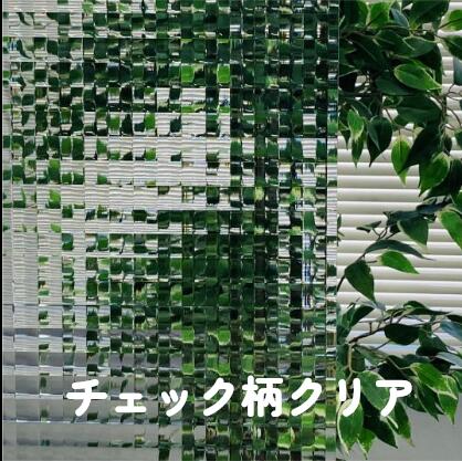 ワーロンシート特集