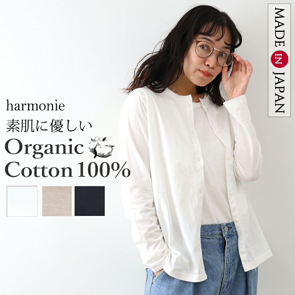楽天市場】10%OFFクーポン】ボーダーtシャツ レディース