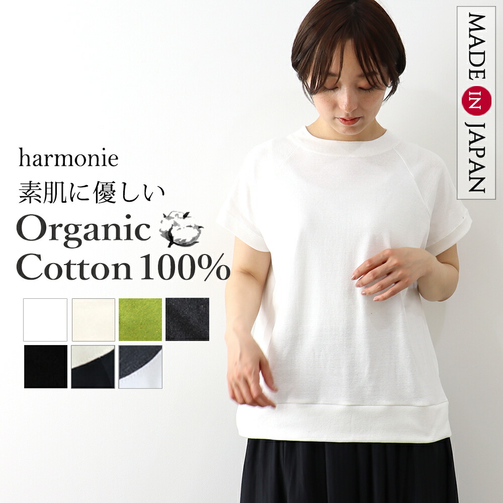 楽天市場】10%OFFクーポン】カーディガン 黒 レディース 薄手