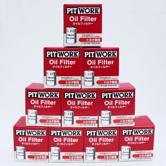 楽天市場】☆10個セット AY110-TY003 PITWORK オイルフィルター