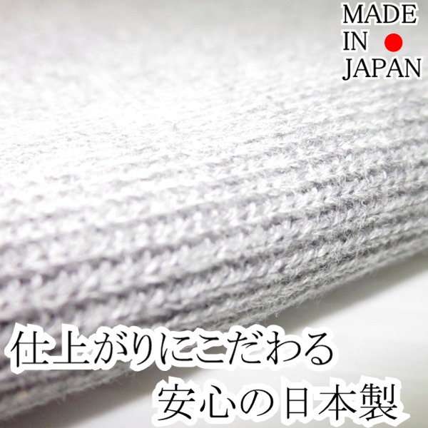 楽天市場 医療用帽子 男性 秋 冬 冬用 コットン 男性 おしゃれ 抗がん剤 ケア帽子 外出用 脱毛 治療用 綿 抗がん剤 ニット キャップ 大きい ゆったり 深く被れる L Ll 3l Bigサイズ ニット帽 ヘビーニットキャップ グレー プレジールウィッグ