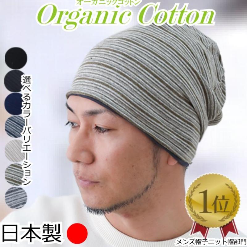 楽天市場】【楽天ランキング受賞！】 マリブウィッグ ナイトキャップ W