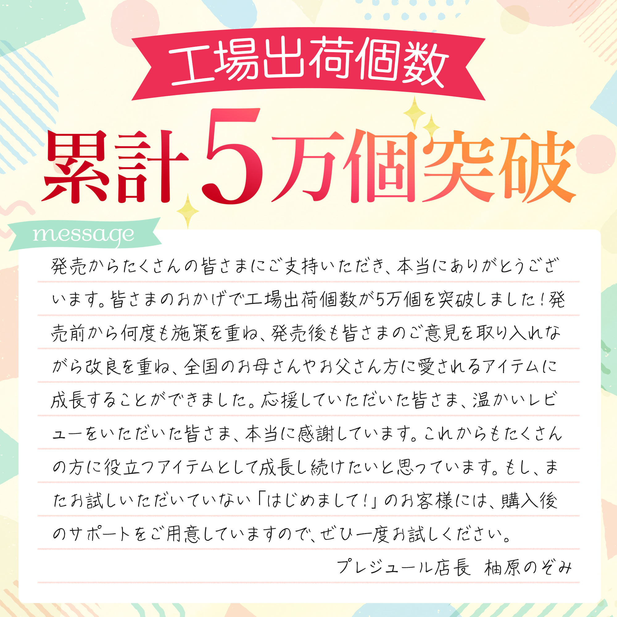 クーポン利用で1512円!5の付く日24時間限定10％オフ】【楽天1位