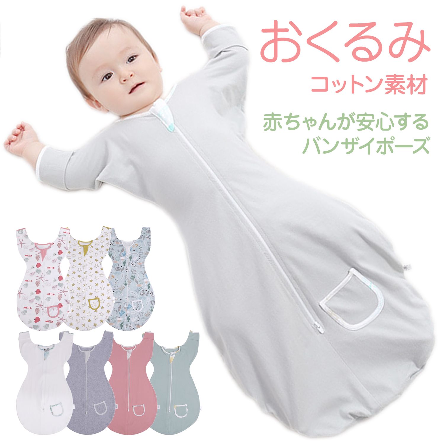 楽天市場 レビューで特典 抱っこ紐 抱っこひも だっこひも おんぶ紐 赤ちゃん Plaisiureux プレジュール Plaisiureux