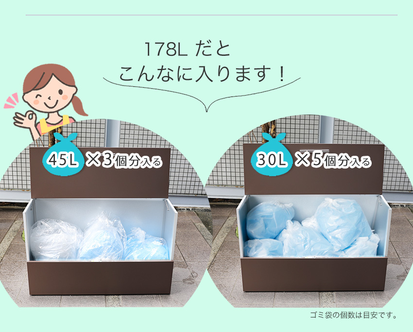 ゴミ箱 屋外 大容量 水に強いトラッシュシェルター 約幅100 屋外 ゴミ箱 大型 屋外ごみ箱 屋外用ゴミ箱 ゴミ箱 屋外収納庫 大容量 おしゃれ 45l ゴミ箱 屋外ストッカー ガルバリウム 外用 ゴミ箱 おしゃれ 大型ゴミ箱 ゴミステーション ベランダ 金属製 屋外収納庫