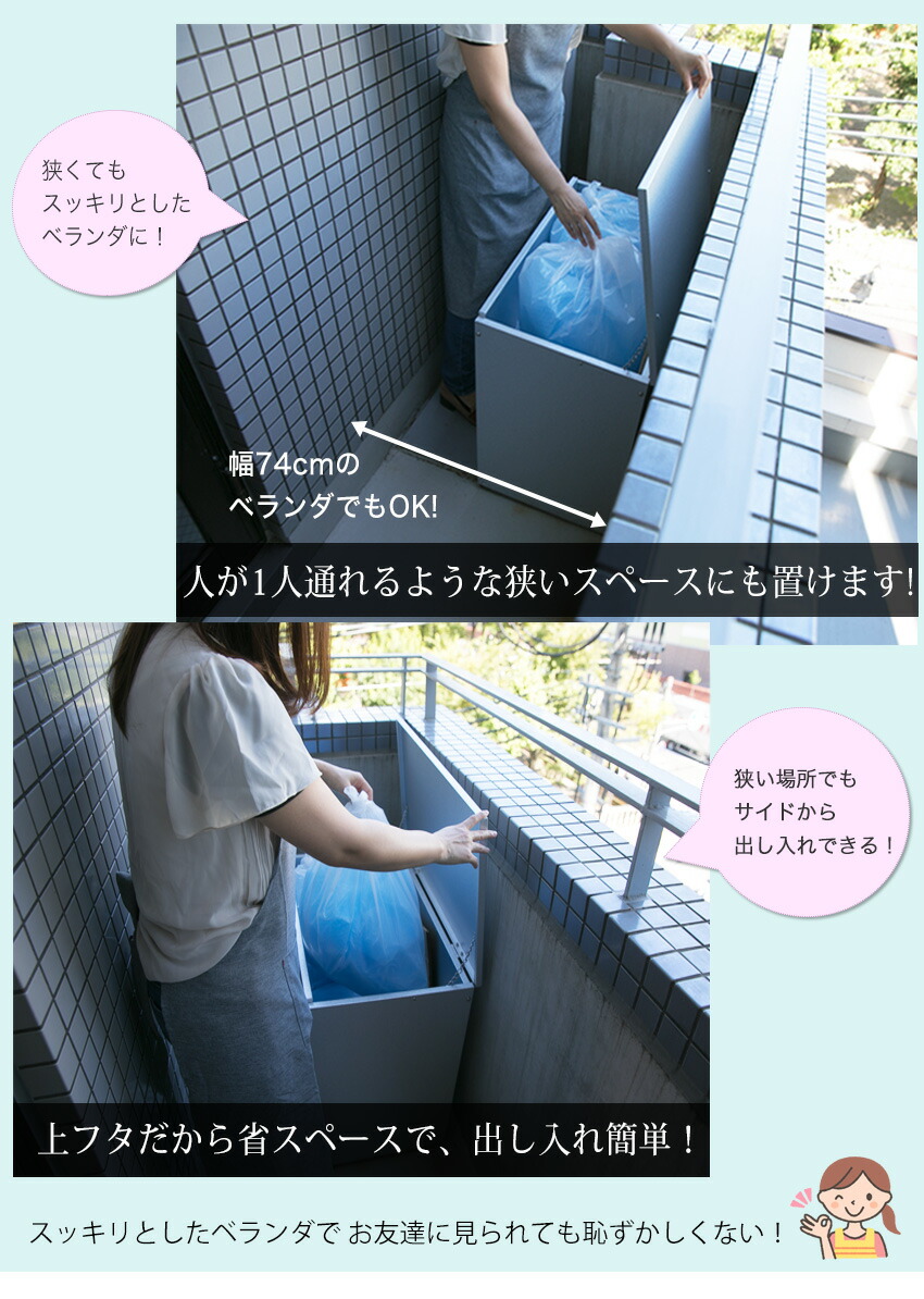 ゴミ箱 屋外 大容量 屋外ごみ箱 水に強いトラッシュシェルター 約幅70 奥行40cm 屋外用ゴミ箱 大型 屋外 屋外ごみ箱 屋外用ゴミ箱 ゴミ箱 屋外 大容量 おしゃれ 45l 45リットル ゴミ箱 屋外ストッカー ガルバリウム 外用 ゴミ箱 おしゃれ 大型ゴミ箱 大型 ゴミ ゴミ箱 屋外 大容量 屋外ごみ箱 水に強いトラッシュシェルター 約幅70 奥行40cm 屋外用ゴミ箱 大型 屋外 屋外ごみ箱 屋外用ゴミ箱 ゴミ箱 屋外 大容量 おしゃれ 45l 45リットル ゴミ箱 屋外ストッカー ガルバリウム 外用 ゴミ箱 おしゃれ 大型ゴミ箱 大型 ゴミ