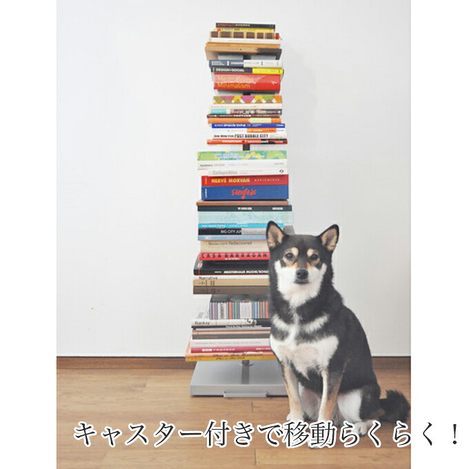 キャスター付ブックタワー ハイ 本棚 ブックシェルフ 書棚 本棚 ブックシェルフ 書棚 ブックスタンド 本立て 本たて 本棚 小物入れ 小物収納 ステーショナリー入れ ステーショナリー収納 雑貨 インテリア雑貨 ナチュラル雑貨 日用品 家庭用品|plank 店