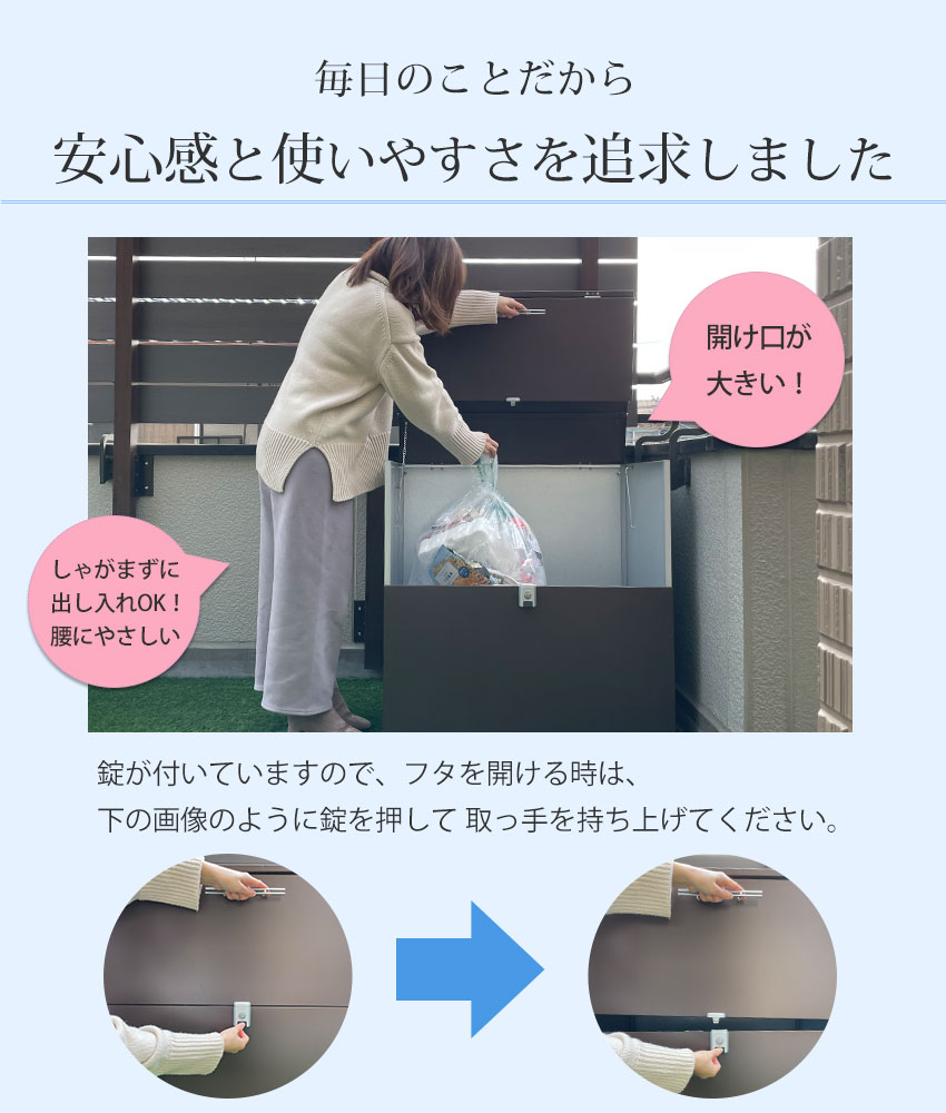 ゴミ箱 屋外 鍵付き 大容量 水に強いトラッシュシェルター ゴミ箱 ダルトン 約幅80 奥行60cm 高さ80cm 屋外 通販 ゴミ箱 大型 屋外ごみ箱 屋外用ゴミ箱 ゴミ箱 屋外ストッカー 大容量 おしゃれ 45l 45リットル ゴミ箱 屋外 外用 ゴミ箱 おしゃれ 大型ゴミ箱 大型 ゴミ