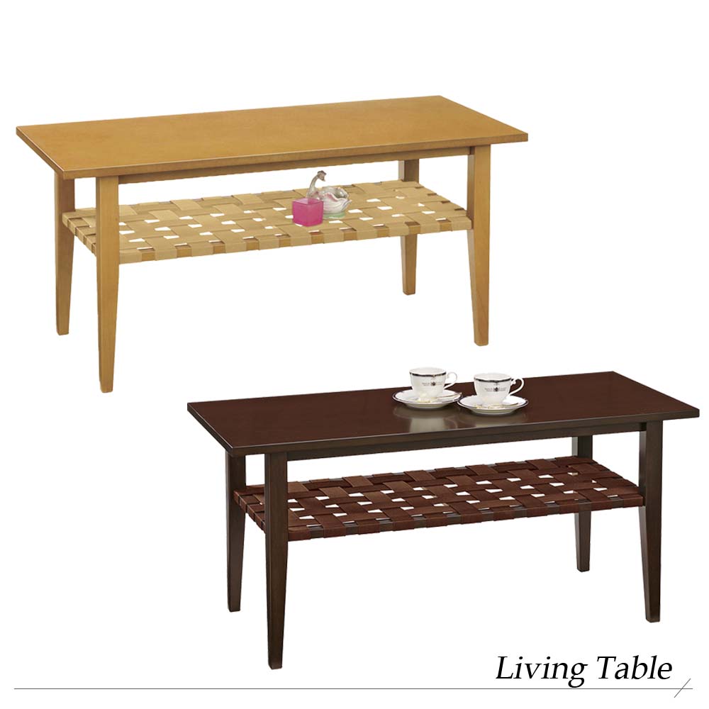 60 Off 楽天市場 リビングテーブルシリーズ レックスセンターテーブル リビングテーブル ローテーブル センターテーブル テーブル 座卓角 長方形 木製 ウッド 木目 棚付き 収納付き 幅1050 シンプル おしゃれ ナチュラル カントリー 和風 リビング 和室 ブラウン