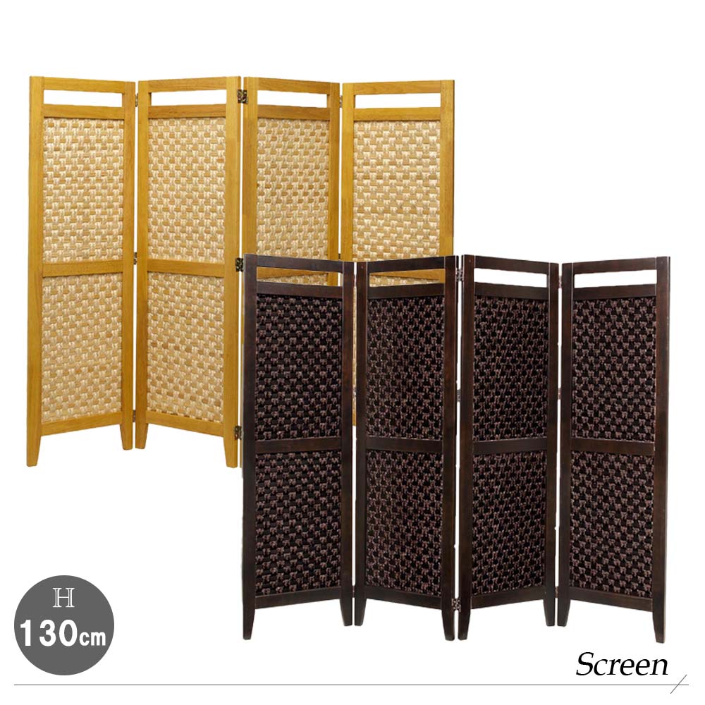 楽天市場】完成品 スクリーンシリーズ バンブー 4連 スクリーン