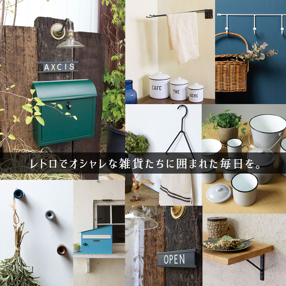 セラミックプレート トグルスイッチ スイッチ つまみスイッチ スティックスイッチ 陶器 照明用スイッチ 電気スイッチ 幅75 高さ1mm 磁器 リフォーム リノベーション 改築 改修 改装 施工 インテリア 戸建て 分譲 リビング ダイニング トイレ寝室 ダイニング 子供部屋