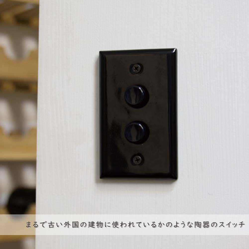 楽天市場 セラミック プッシュスイッチ ダブル スイッチ 押しスイッチ 押しボタンスイッチ 3路対応 3路スイッチプッシュタイプ 開閉器 ホワイト 白 ブラック 黒 磁器 陶磁器 2ボタン 照明用スイッチ 電気スイッチ スクエア 角型 プレートタイプ 2プッシュ Plank 楽天 楽天市場 セラミック プッシュスイッチ ダブル スイッチ 押しスイッチ 押しボタンスイッチ 3路対応 3路スイッチプッシュタイプ 開閉器 ホワイト 白 ブラック 黒 磁器 陶磁器 2ボタン 照明用スイッチ 電気スイッチ スクエア 角型 プレートタイプ 2プッシュ Plank 楽天