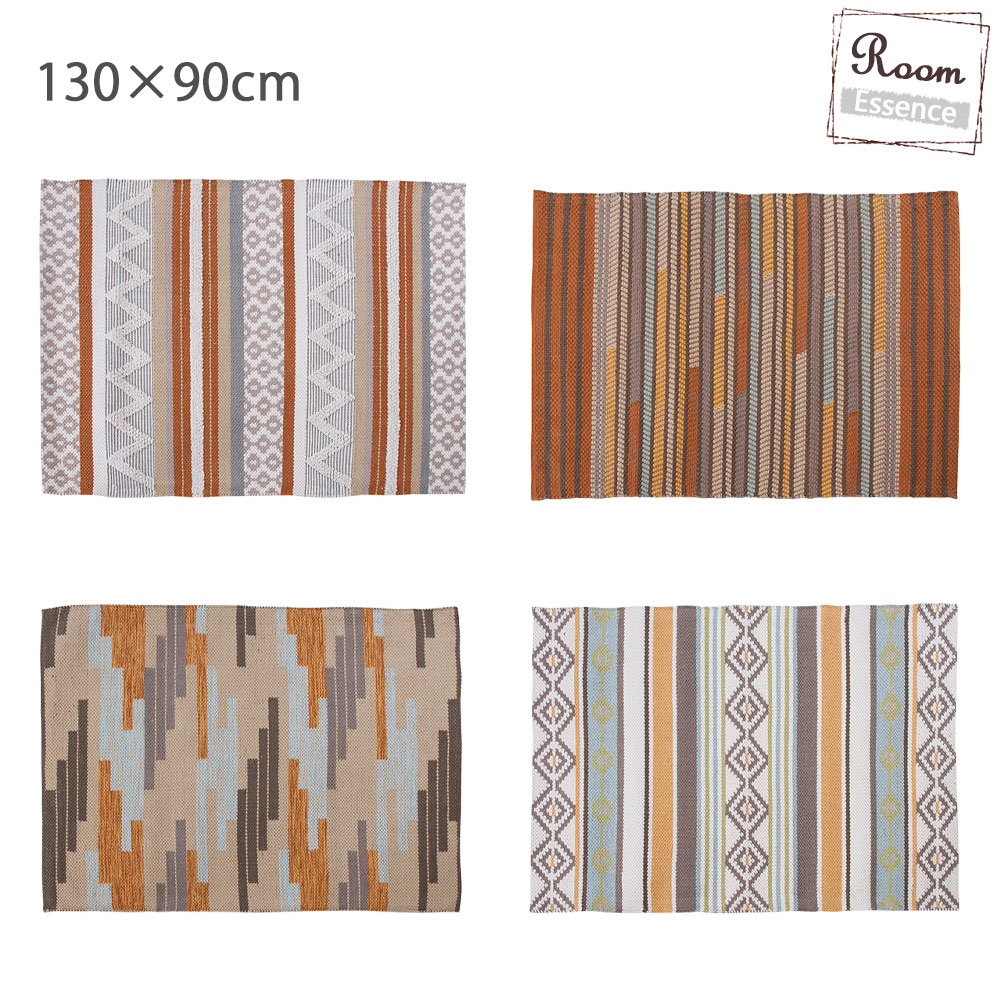 美しい 楽天市場 ラグ マット カーペット ラグ マット カーペット 絨毯 敷物 シート 90 130cm コットン リビング ダイニング キッチン ベッドルーム 寝室 ラグマット おしゃれ 北欧 シンプル モダン レトロ ブラウン Plank 楽天市場店 現金特価 Www Entraide Ma