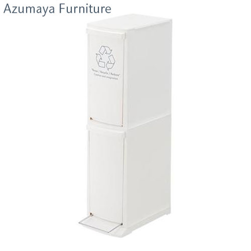 縦型 砂ぼこりボックス席 2段 紙くずかご 紙くずかご 砂ぼこりBOX カテゴリー化紙くずかご カテゴリー化紙くずかご カテゴリー化 2カテゴリー化 か細い 上部付き添い人 フタ付き添い人 可塑性物質製 御厨子所 自然的 分かりやすい 今めかしい 今めかしい 白 白いこと