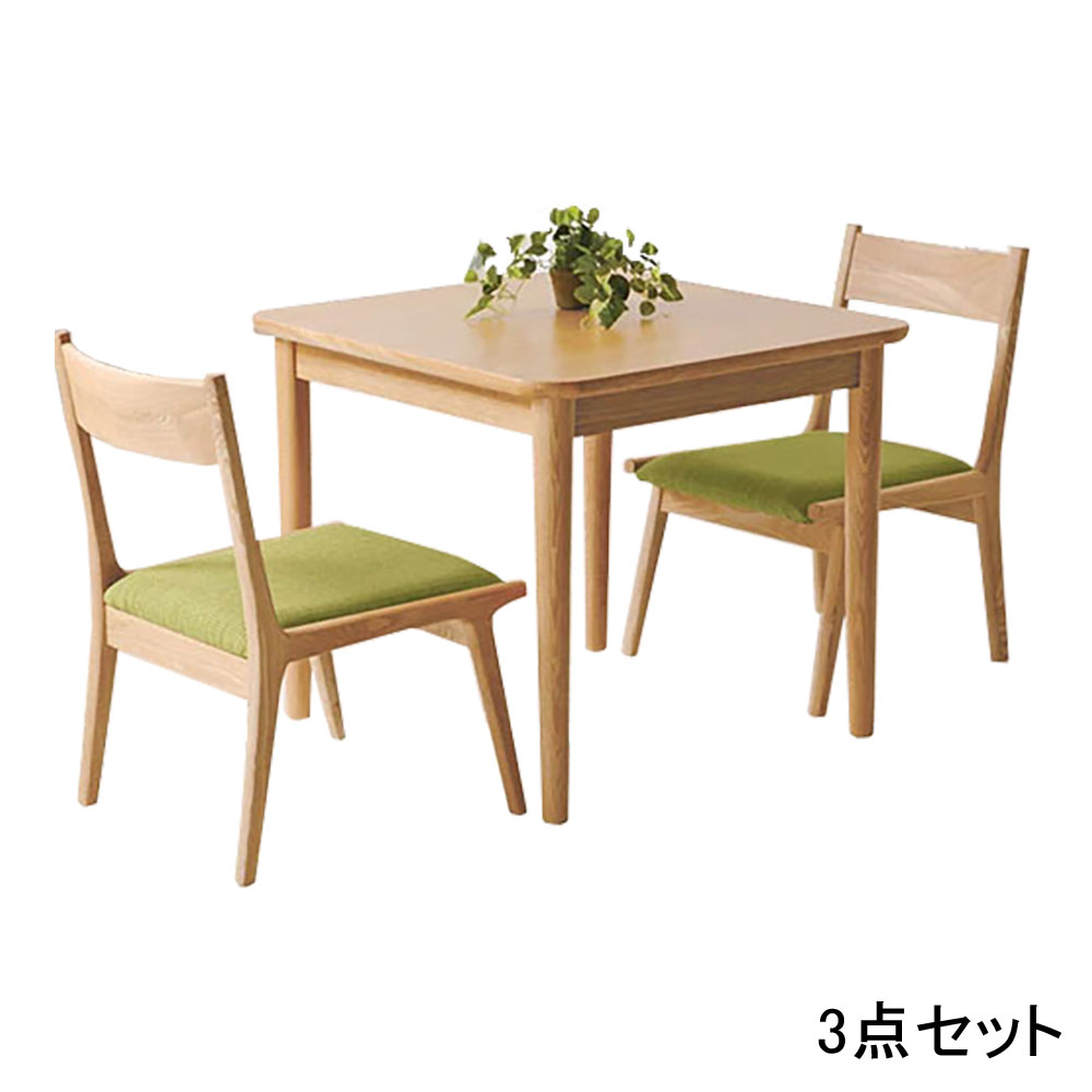 ダイニングセット 3点セット 2人掛け ダイニングテーブルセット 二人掛け 75cm モダン 北欧 カントリー ダイニングテーブル テーブル 食卓テーブル 机 つくえ 木 木製 天然木 ウッド コンパクト リビング ミニ シンプル ナチュラル 2人用｜plank　店