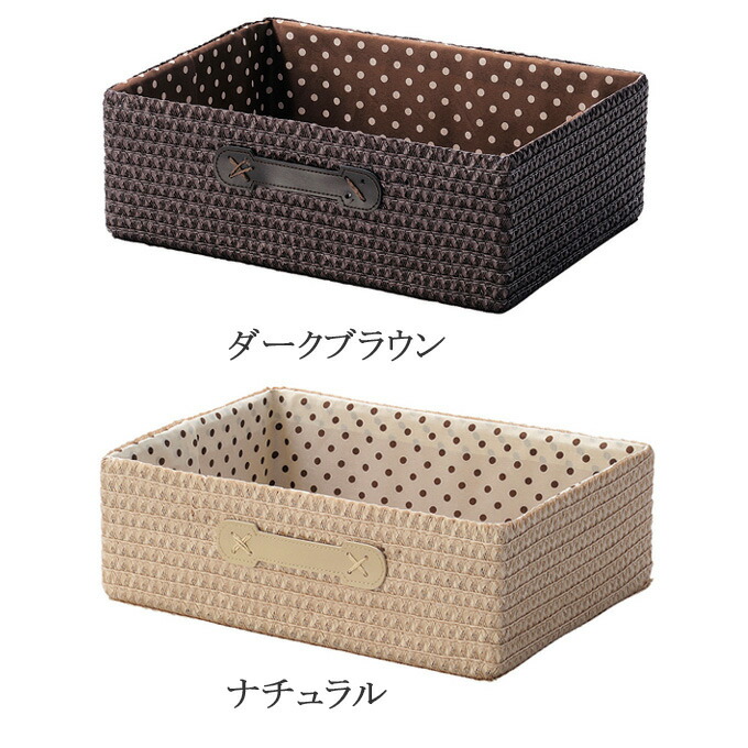 籠、カゴ、かご、バスケット、輸入品、什器、希少、インテリア、大きめ cdri0383.jpg