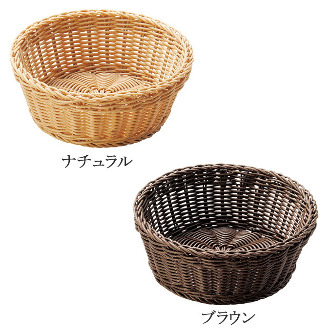 籐籠バッグ　生産終了品 白籐バスケットバッグL｜BP-006 | 籐家具職人の店みうらラタン