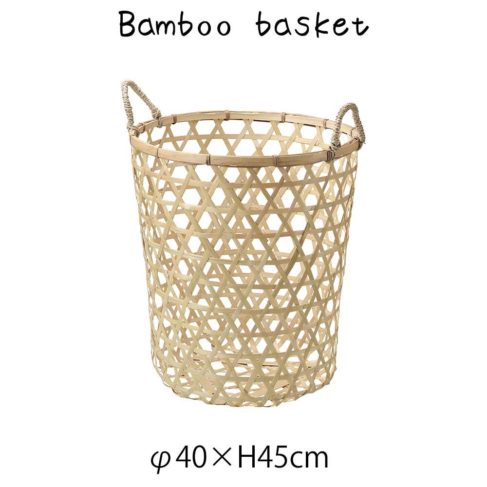 楽天市場】和かご バスケット 丸かご 小物入れ バンブー 竹製