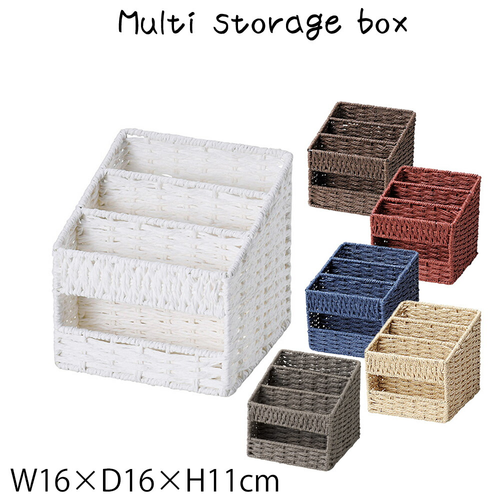 【お買い得品❣️】あけび籠 インテリア、、、 40×25×15 あけび籠 | 古雑貨,籠 バスケット | R-select