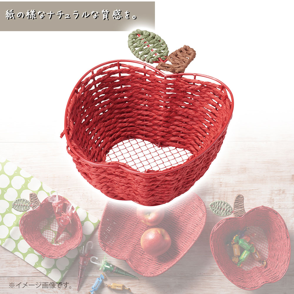 フルーツバスケット かご バスケット トレイ トレー 小物収納 小物入れ