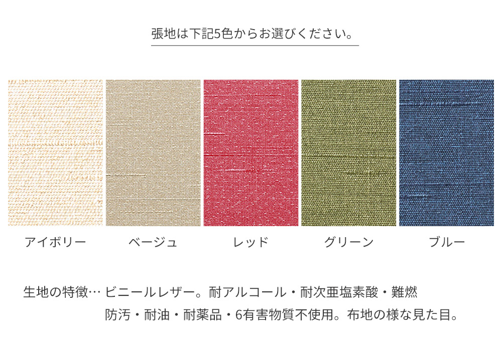 【業務用】『レスタックS80(別張品)(Bランク)』カウンターチェア椅子イスバーチェア木製チェアホテルレストランカフェrstr宿泊施設飲食店商業施設公共施設店舗用
