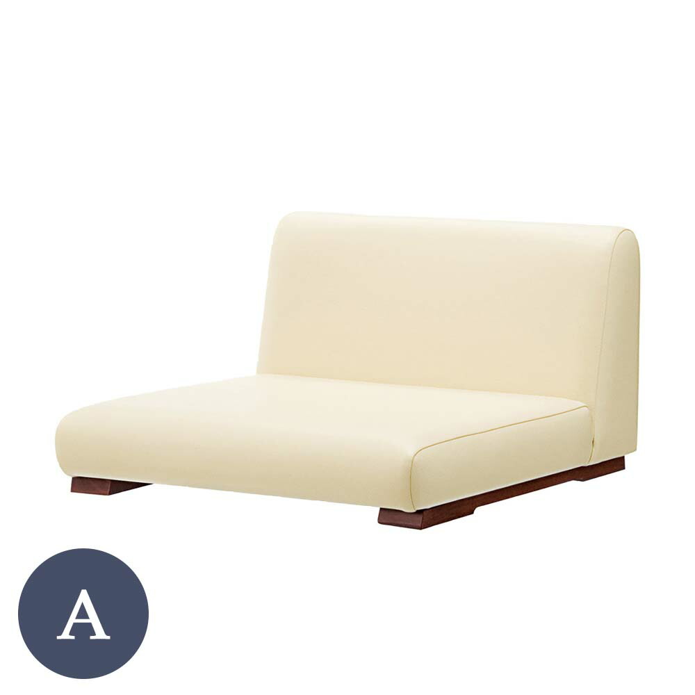 楽天市場】業務用 座椅子11号 Aランク 座椅子 椅子 イス 和家具 和風