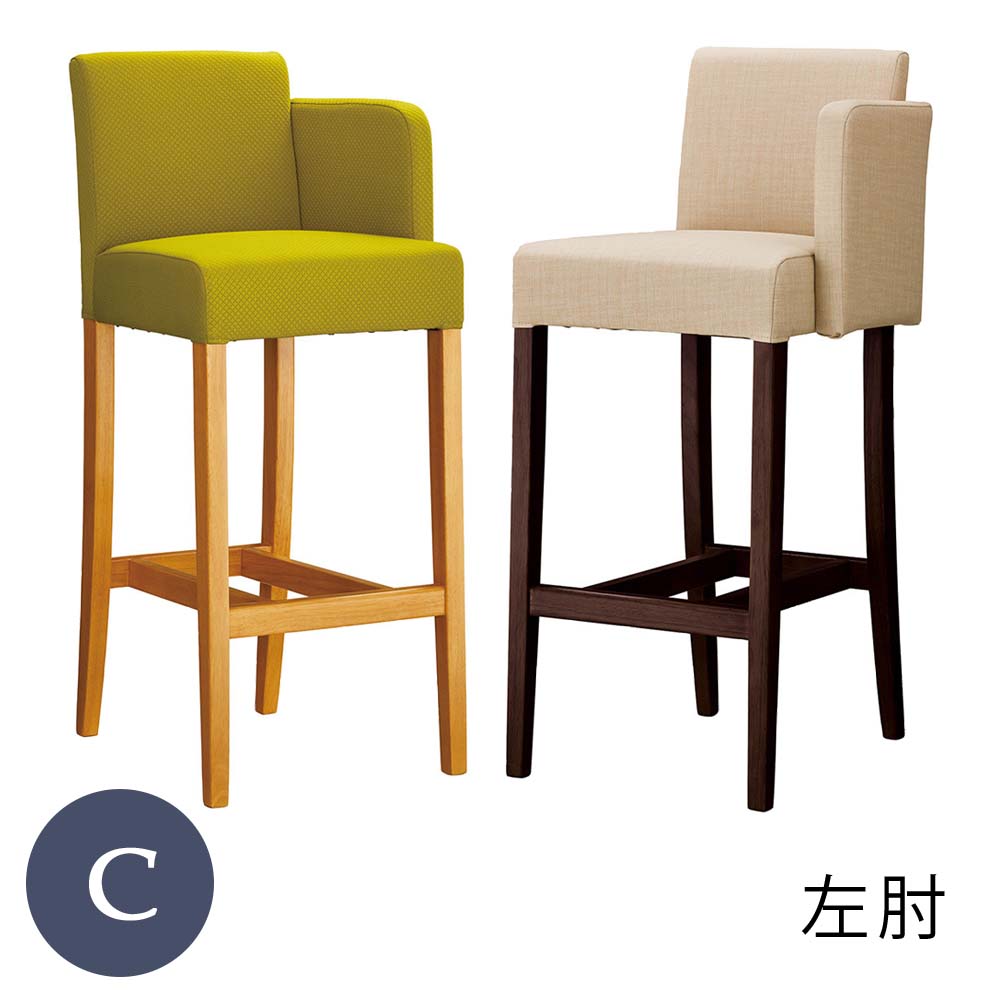 業務用 レスタリア レスタックs70片肘 左 Cランク Rstr バーチェア 木製チェア 宿泊施設 カウンターチェア ホテル イス Rstr カフェ 宿泊施設 耐久性に優れた 丈夫で高品質な業務用家具 椅子 レストラン 飲食店 商業施設 公共施設 店舗用 レスタリア Reatarea