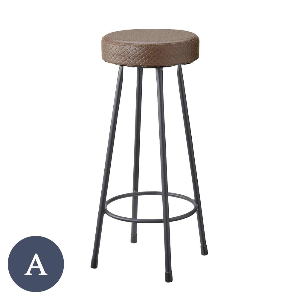 業務用 C 602c 別張品 Aランク カウンターチェア 椅子 イス バーチェア ハイチェア ホテル レストラン カフェ Rstr 宿泊施設 飲食店 商業施設 公共施設 店舗用 レスタリア Reatarea 業務用家具 Psicologosancora Es