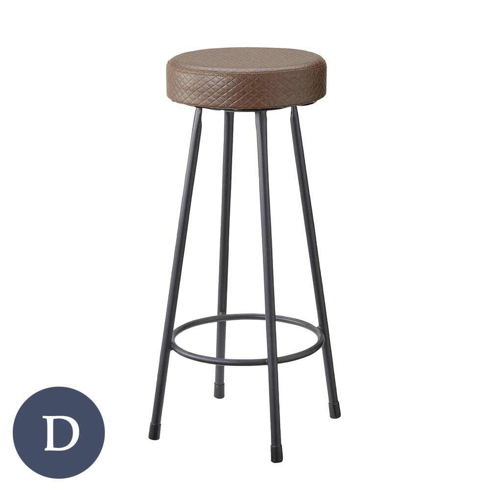 楽天市場】業務用 C-603C カウンターチェア 椅子 イス バーチェア