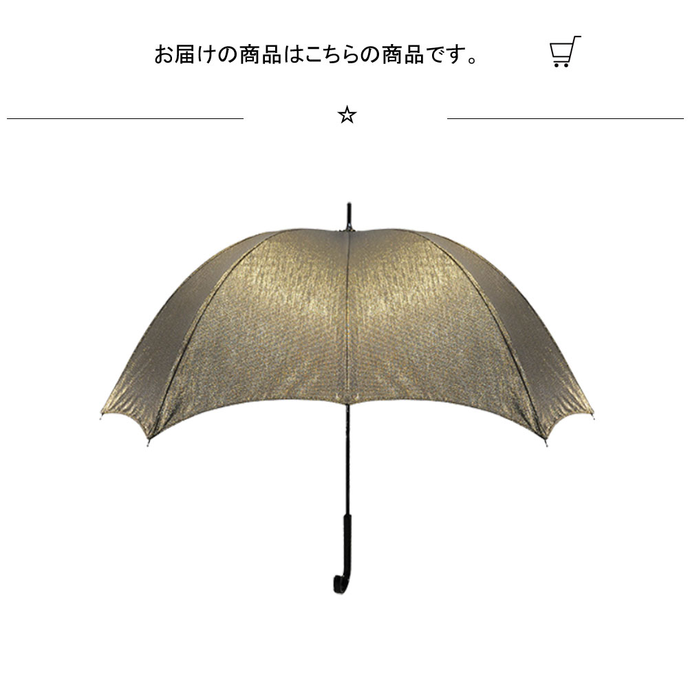 雨の日も楽しくなる 美しいデザインの傘デザイナーズブランド 傘 雨傘 かさ 高級 カサ Goldjacquard デザイナーズブランド おしゃれ 晴雨兼用日傘 お洒落 かわいい 大人のための 大人の雨傘 Crosswalker 晴雨兼用日傘 Unisex Goldjacquard デザイナーズブランド 傘