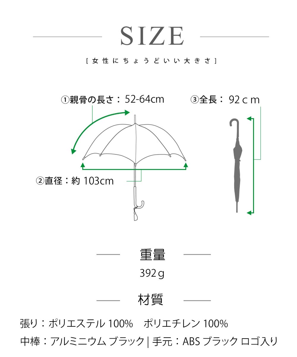 雨傘 お洒落 かさ おしゃれ カサ かわいい 傘 雨の日も楽しくなる 美しいデザインの傘デザイナーズブランド カサ かわいい 大人のための 大人の雨傘 通販 Crosswalker 雨傘 Unisex Dazzle デザイナーズブランド 傘 雨傘 かさ カサ おしゃれ お洒落 かわいい 女性用