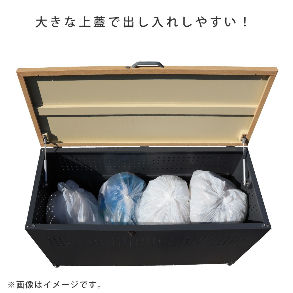 ゴミ箱 屋外 鍵錠付き 屋外 大容量 カラス対策 ダストシェルター ゴミ箱 約幅1cm ゴミ箱 屋外 ストッカー 屋外 収納ボックス 屋外 ゴミ箱 大型 屋外ごみ箱 屋外用ゴミ箱 屋外収納庫 大容量 おしゃれ 45l ゴミ箱 屋外ストッカー 外用 ゴミ箱 おしゃれ 大型 ゴミ ゴミ箱 屋外 鍵錠付き 屋外 大容量 カラス対策 ダストシェルター ゴミ箱 約幅1cm ゴミ箱 屋外 ストッカー 屋外 収納ボックス 屋外 ゴミ箱 大型 屋外ごみ箱 屋外用ゴミ箱 屋外収納庫 大容量 おしゃれ 45l ゴミ箱 屋外ストッカー 外用 ゴミ箱 おしゃれ 大型 ゴミ