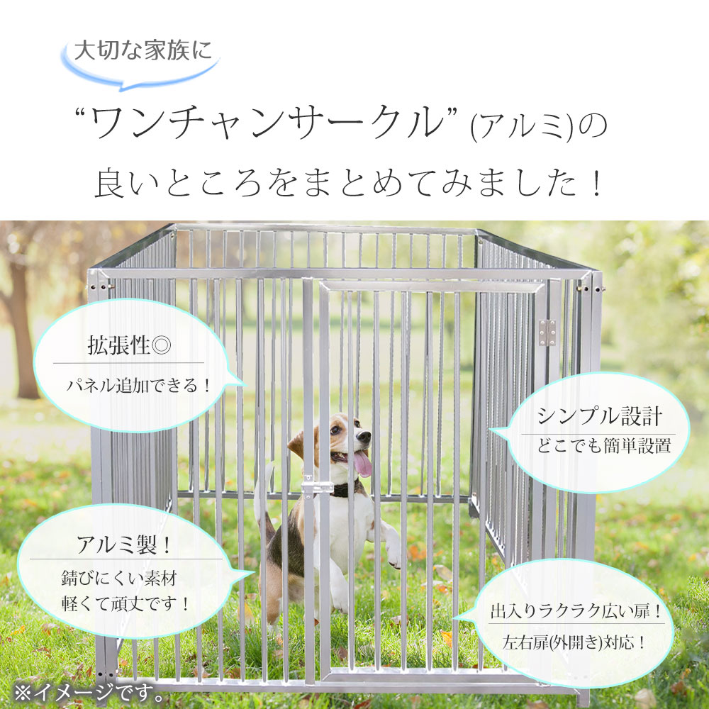 直売大特価祭 【引き取り限定】屋根付屋外ケージ スチール製 犬用 www