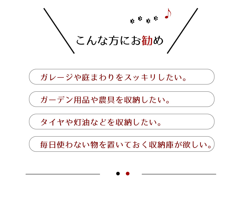 屋外収納ストッカー 屋外収納庫 大型収納庫 屋外 鍵錠付き 大容量 屋外 収納ボックス 屋外用ストッカー 物置 大容量 金属製 屋外収納庫ベランダ 収納 外用 コンテナ ボックス 農具収納 庭 タイヤ収納 おもちゃ入れ 収納 ガーデニング 園芸用品 アウトドア用品 キャンプ